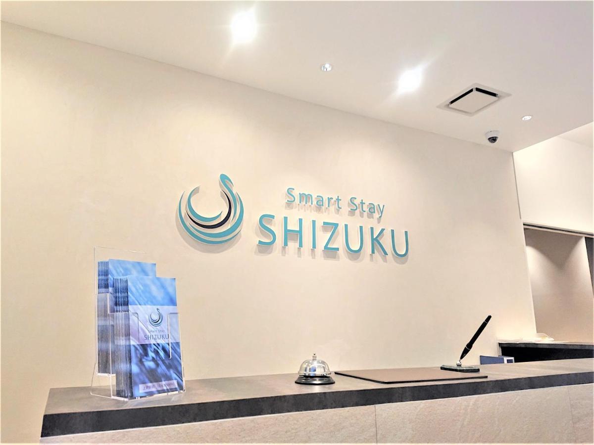 Smart Stay Shizuku Ueno Ekimae Tokio Exterior foto